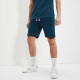 Ellesse Ανδρικό σορτς Longano Short
